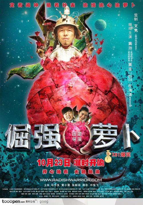 奥塔哥大学文凭办理